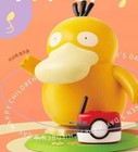 Pok  mon Psyduck Dancing Swing Auditory Toy Diy Portable Suitcase Music Box Anime