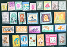 Egyptian Stamp Lot Of 43  Scott s   473   o20  Used To Mh  Sal s Stamp Store 