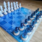 Handmade Resin Ocean Chess Set   Blue   Sand Theme   Coastal Decor