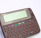 Franklin Bookman Electronic Holy Bible King James Version Kjb-640 - Tested