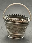 Antique Miniature Solid Silver Bucket  Bright Cut Decoration  Victorian Georgian
