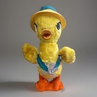 Vintage Grund Creation Rubber Beak Plush Yellow Duck Straw Bonnet Vest