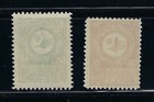 Saudi Arabia  Mint Stamps  Scott  135-36 - 63 50