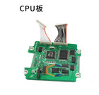 1x Display Chip Instrument Lcd Cpu Board For Kobelco Sk135sr Sk120 Sk200 Sk230-6