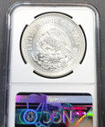 1947 Mexico Silver 5 Pesos S5p Cuauhtemoc Ngc Ms 63 Nice Luster Great Coin