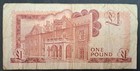 1983 Gibraltar 1 Pound P20c  K862424 