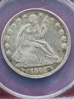 1861 O Seated Liberty Half Dollar 50c Anacs Ef45 Wb103 W13 Csa Issue Confederate