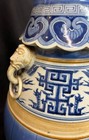 Chinese Porcelain Vase Antique