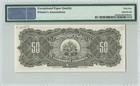 Haiti 50 Gourdes 1919  1951-1964   P-183s Abnc Print Pmg 65 Epq Gem Unc 2nd Best