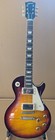 Gibson 2011 Custom Shop  59 Reissue Les Paul - Flame Tobacco Burst Gloss