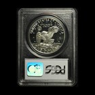 1971-s Eisenhower Proof Silver Dollar Pcgs Pr69 Dcam - Free Shipping Usa
