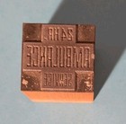 24hr Ambulance Service Small Printer Printing Block Metal Plate Wood Vintage