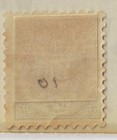 Austria 1883 Mh 20kr Franz Joseph  Definitive Vf  Sc 45