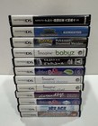 Nintendo Ds Case Lot 18 Pokemon Diamond Zelda Instructions Manual No Games -read