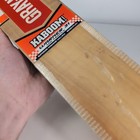 David Warner Kaboom Gray Nicolls Cricket Bat 31 5    Kashmir