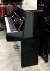 Yamaha M1 Console Upright Piano 43  Polished Ebony