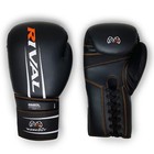 Rival Boxing Rs60 2 0 Workout Sparring Gloves  Lace-up Closure  Molded Foam