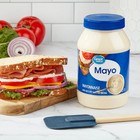 Great Value Mayonnaise  30 Fl Oz