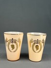 Pair Of Vintage French Empire Style Pink Cased Glass 8 1 2  Vases  1950 s