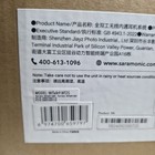 Saramonic Witalk9-wt2s - 2 Person Full-duplex 1 9ghz Headset