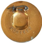 Chairman Mao Badge  forever Loyal To Chairman Mao  China Cultural Revolution