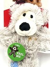 Kong Wild Knots Bear Plush Squeaky Dog Toy Xs Comfort Light Gray 4 