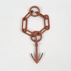 Antique Sailor Carved Whimsy - Anchor And Chain