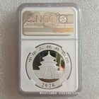 Ngc Ms70 2026 China 10yuan Panda Silver Souvenirs  Coin 30g First Releases