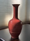 Antique Chinese Red Glaze Porcelain Vase Kangxi Mark
