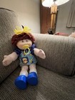 Cabbage Patch 25th Anniversary With Pacifier