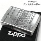 Zippo Toyota Land Cruiser Small Metal Parts Etching Art Metal W original Box F s