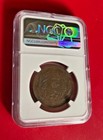 Yr10 1921 China 20 Cash Y-308a Ngc Xf 45 Bn Details 