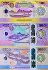 Bhutan 100 500 1000 Ngultrum 2025 2026 New Design Polymer Unc Comm  Set 3 Pcs