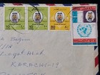 Qatar Early Vintage Doha Registered Used Cover To Pakistan 