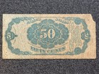 1874 5th Issue Fractional 50 Cent Note Fr 1380 Circulated