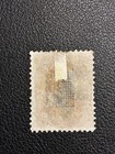 Us Stamp  Scott  88 Fancy Cancel  1867 3c Washington  E Grill  Perf  12   Used