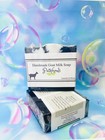 Homemade Swirl Goat Milk Soap