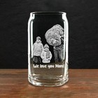 Custom Pint Glass With Kid Photo For Dad - Personalized Christmas Gifts