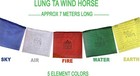 Tibetan Prayer Flag 10 X 10 Inches Large Roll Of 25 Flags     Traditional Design W