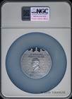 2025 Cook Islands  25 5oz Silver - Rose City - Petra - Colorized Ngc Ms70 Fr