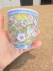 Vintage Jindgdezhen  Qianlong  Chinese Egg Shell Porcelain Floral Design Teacup