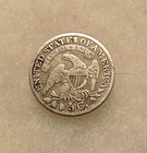 1831 Capped Bust Half Dime - Very Nice Looking Coin - Free Shipping