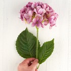Set Of 2 Light Purple Artificial Hydrangea 28  Stems