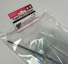 New Tamiya 1 14 Tamtech-gear The Fox-mini Body Part Set  gb01 gb-01  40132