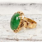 Vintage 14k Yellow Gold Oval Jade Ring 5 Retro 1960 s Asian Luxury Design 