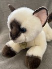 Miyoni By Aurora   Siamese Kitty Cat 10  Plush Stuffed Animal With Blue Eyes