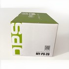 Single To 3 Phase Converter  Use 15hp 11kw  45a Motor 200v-240v Only  My-ps-20