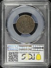 1804 Crosslet 4  Stems Draped Bust Half Cent Pcgs Vf Details Graffiti  x 