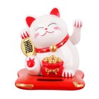 Solar Powered Lucky Beckoning Cat Waving Wealth Fortune Home Office Decor White