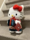 Hello Kitty Christmas Greeter Rare  Holding Green Gift Box Nwt